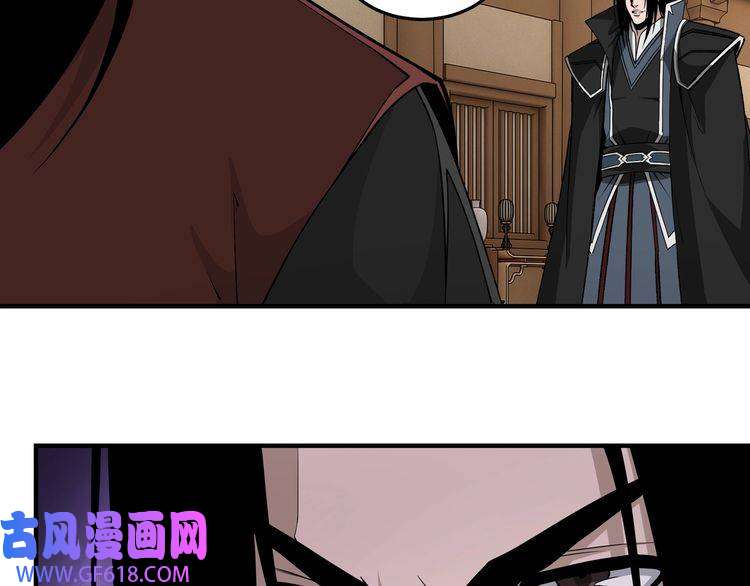 最强反派系统第243话 楚王姬言浩