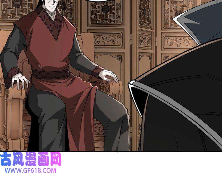 最强反派系统第243话 楚王姬言浩
