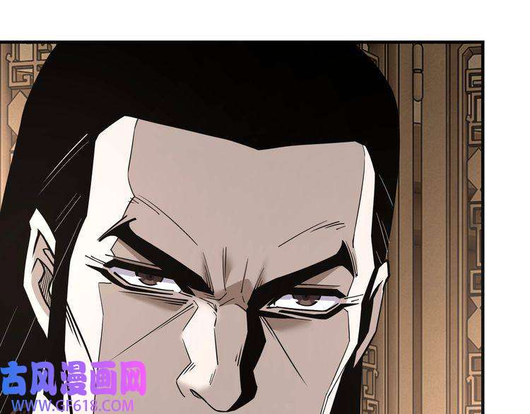 最强反派系统第243话 楚王姬言浩