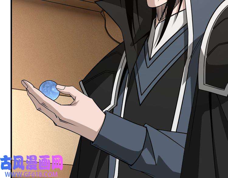 最强反派系统第243话 楚王姬言浩