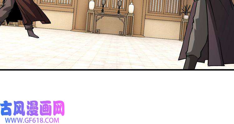 最强反派系统第244话 拆了六扇门