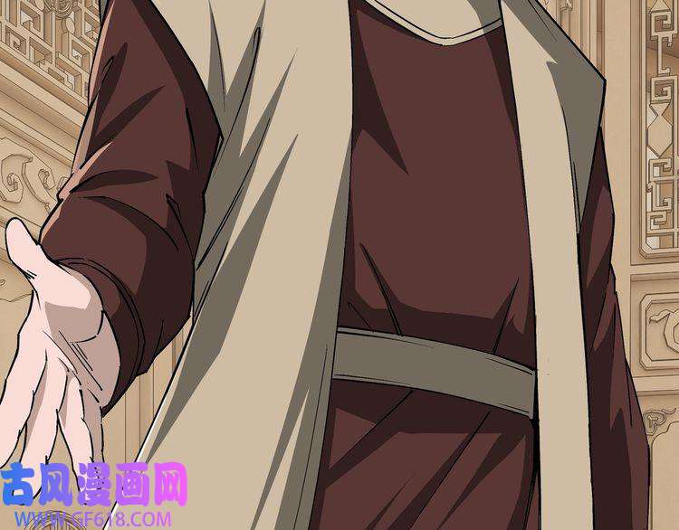 最强反派系统第244话 拆了六扇门