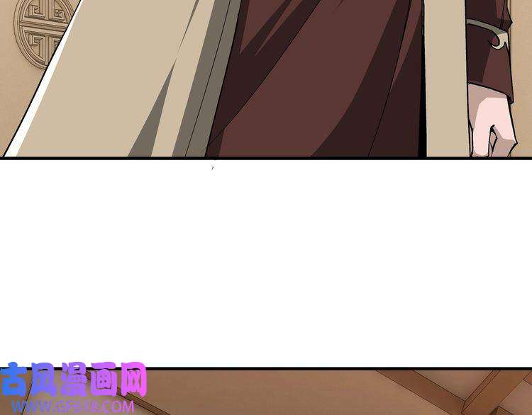 最强反派系统第244话 拆了六扇门