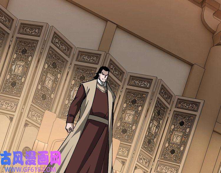 最强反派系统第244话 拆了六扇门