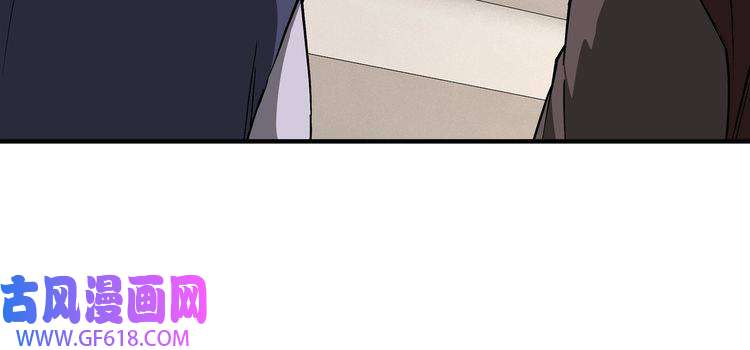 最强反派系统第244话 拆了六扇门