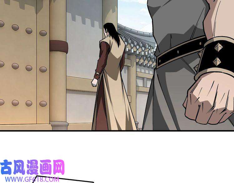 最强反派系统第244话 拆了六扇门