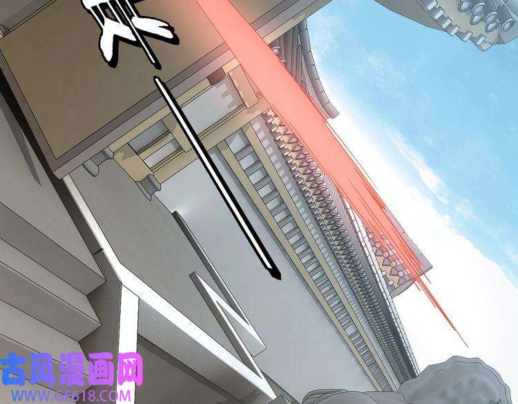 最强反派系统第244话 拆了六扇门