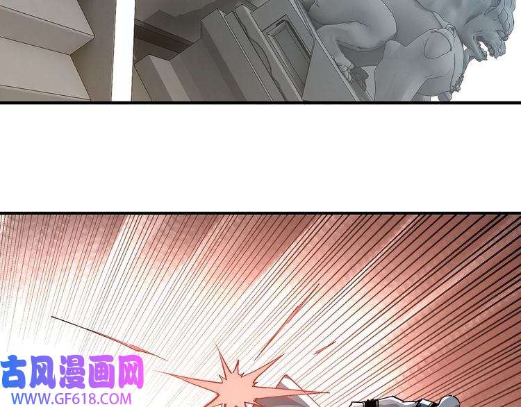 最强反派系统第244话 拆了六扇门