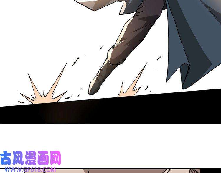 最强反派系统第244话 拆了六扇门