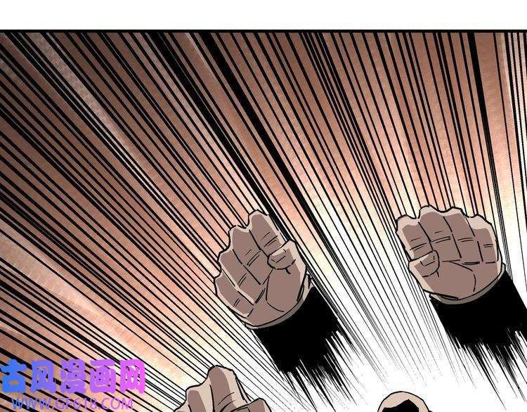 最强反派系统第244话 拆了六扇门