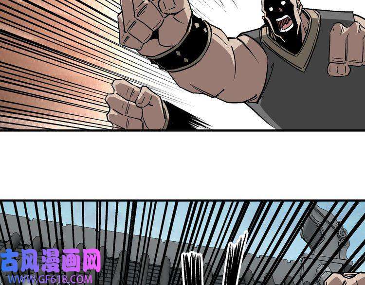 最强反派系统第244话 拆了六扇门