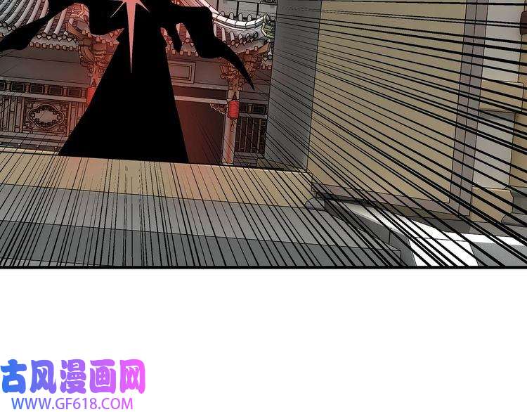 最强反派系统第244话 拆了六扇门