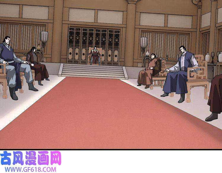 最强反派系统第244话 拆了六扇门