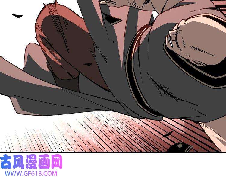 最强反派系统第244话 拆了六扇门