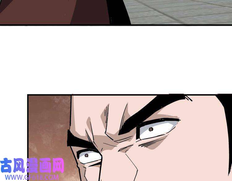 最强反派系统第244话 拆了六扇门