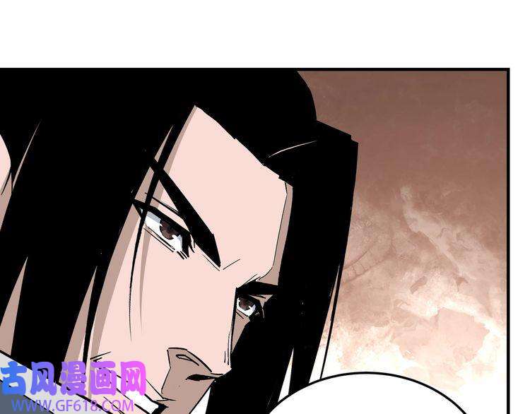 最强反派系统第244话 拆了六扇门