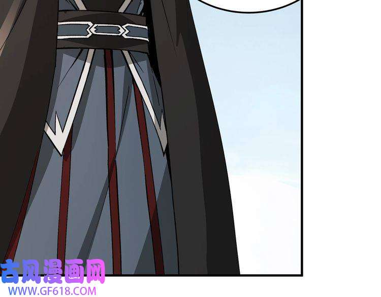 最强反派系统第244话 拆了六扇门