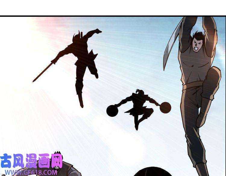 最强反派系统第244话 拆了六扇门