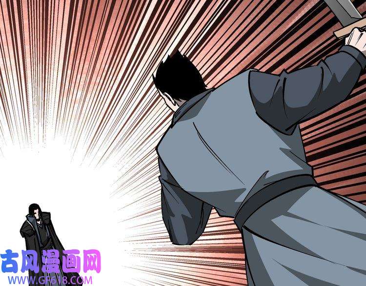 最强反派系统第244话 拆了六扇门