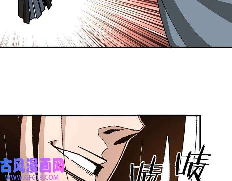 最强反派系统第244话 拆了六扇门