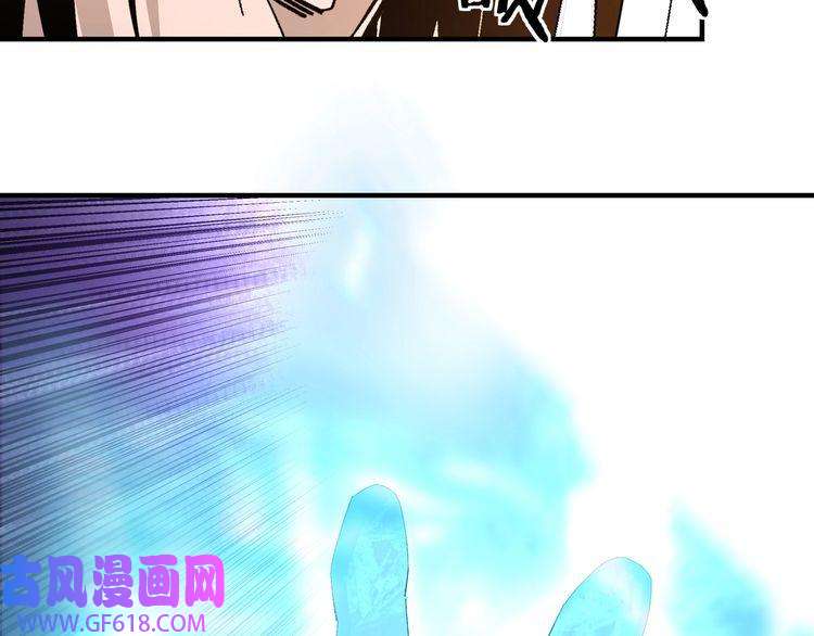 最强反派系统第244话 拆了六扇门