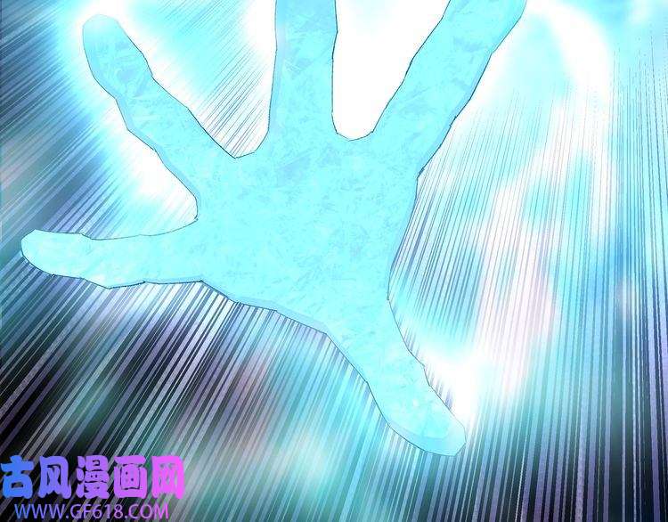 最强反派系统第244话 拆了六扇门