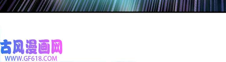 最强反派系统第244话 拆了六扇门