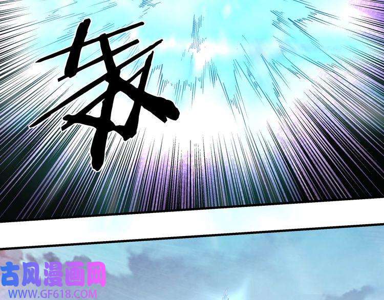 最强反派系统第244话 拆了六扇门