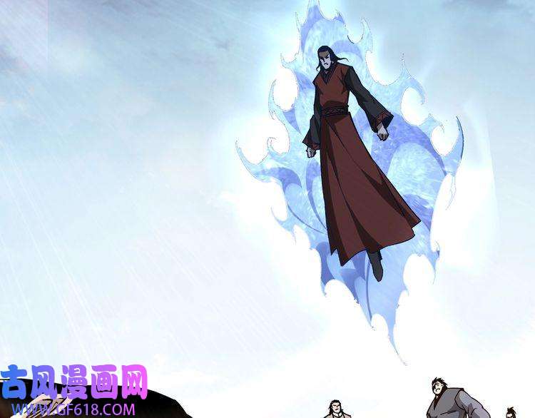 最强反派系统第244话 拆了六扇门