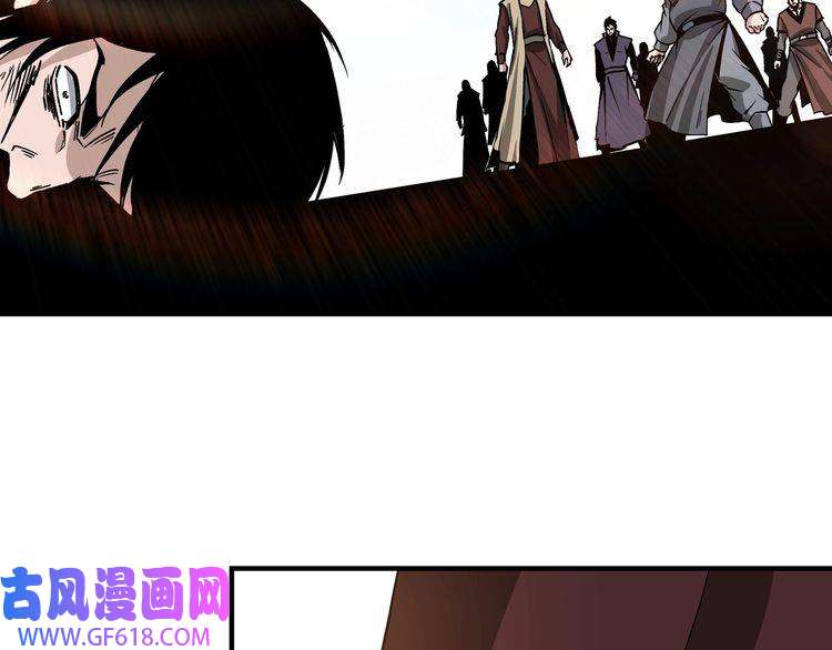 最强反派系统第244话 拆了六扇门