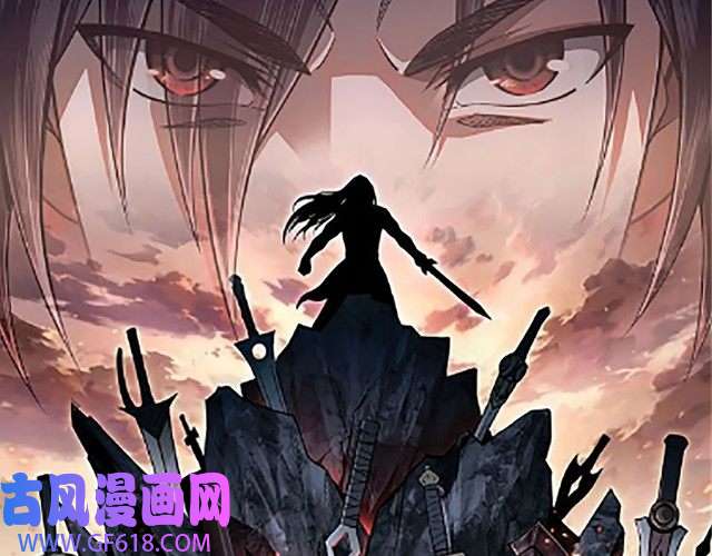 最强反派系统第245话 龙华侯