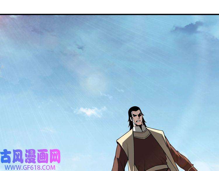 最强反派系统第245话 龙华侯