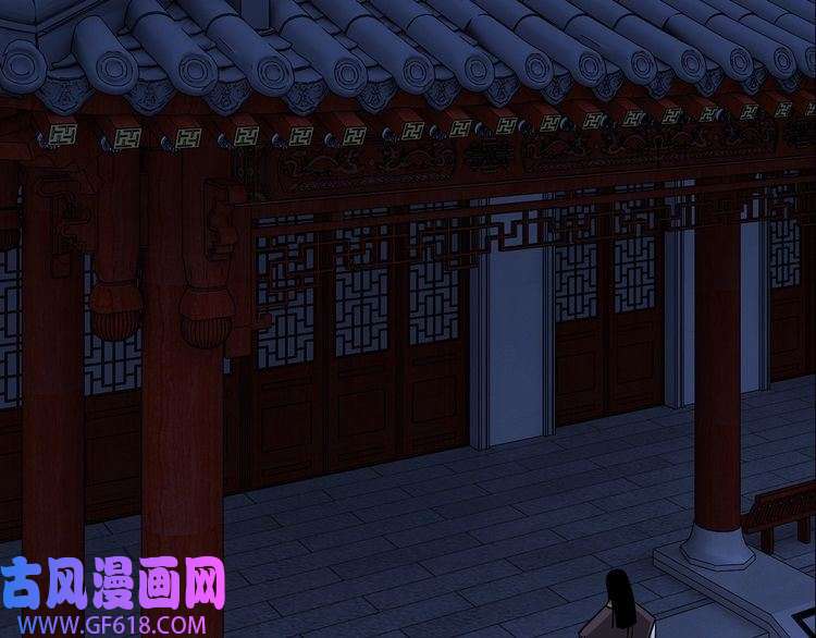 最强反派系统第245话 龙华侯