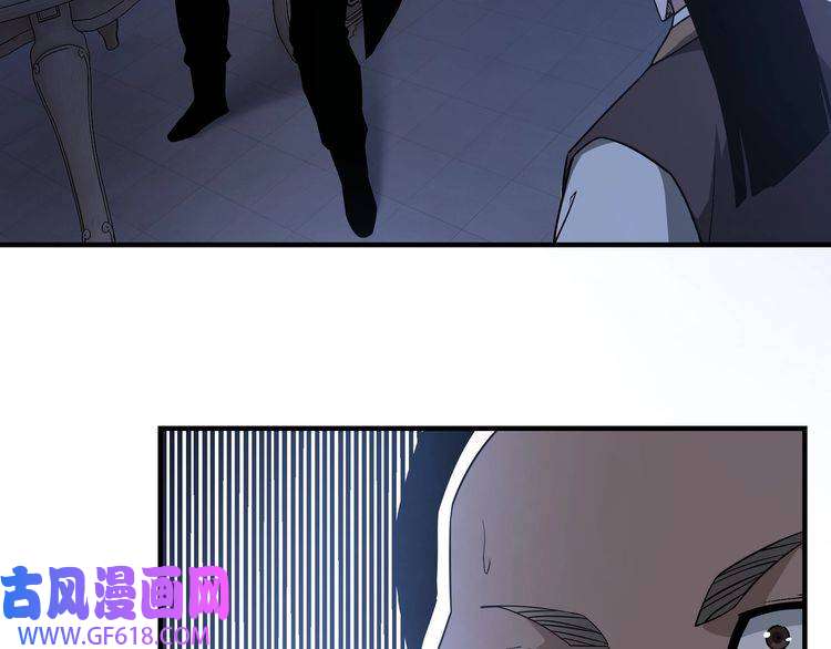 最强反派系统第245话 龙华侯