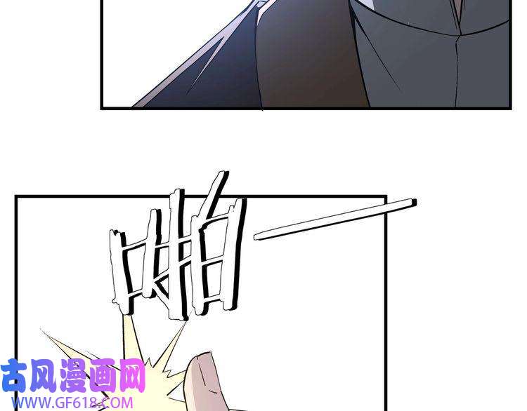 最强反派系统第245话 龙华侯