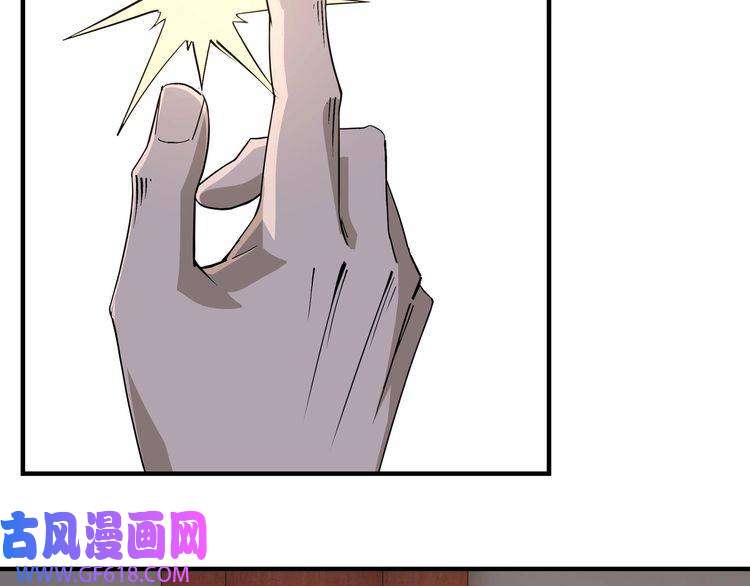 最强反派系统第245话 龙华侯