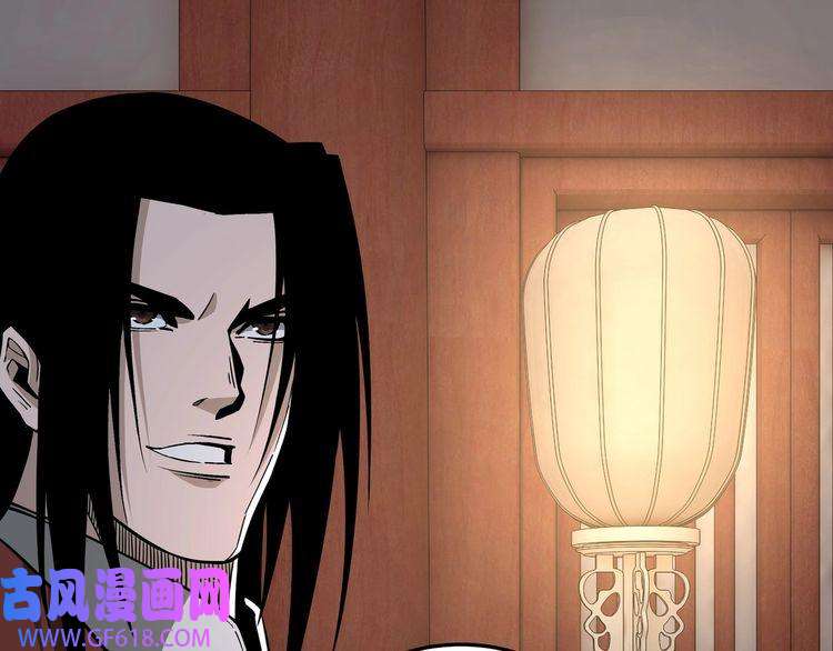 最强反派系统第245话 龙华侯