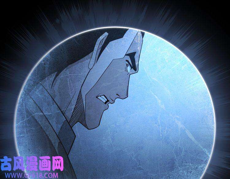 最强反派系统第245话 龙华侯