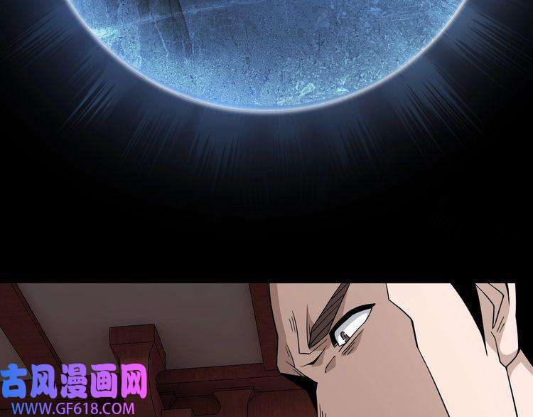 最强反派系统第245话 龙华侯