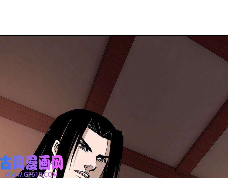 最强反派系统第245话 龙华侯