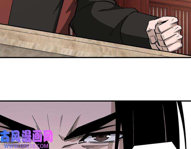 最强反派系统第245话 龙华侯