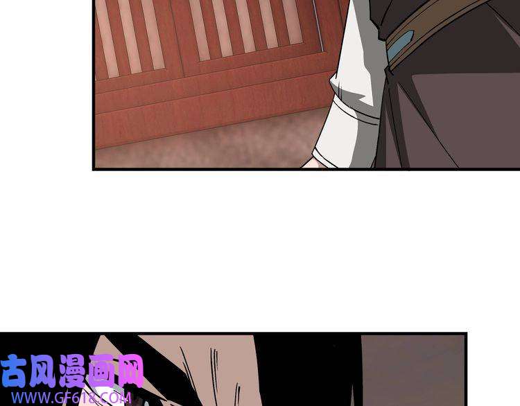 最强反派系统第245话 龙华侯