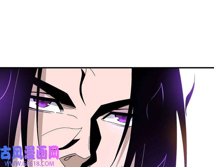 最强反派系统第245话 龙华侯