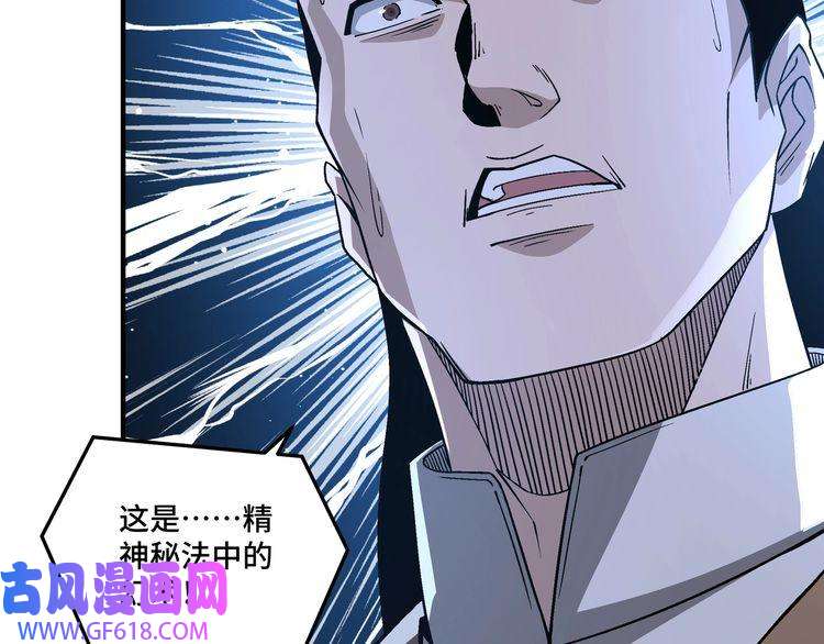 最强反派系统第245话 龙华侯