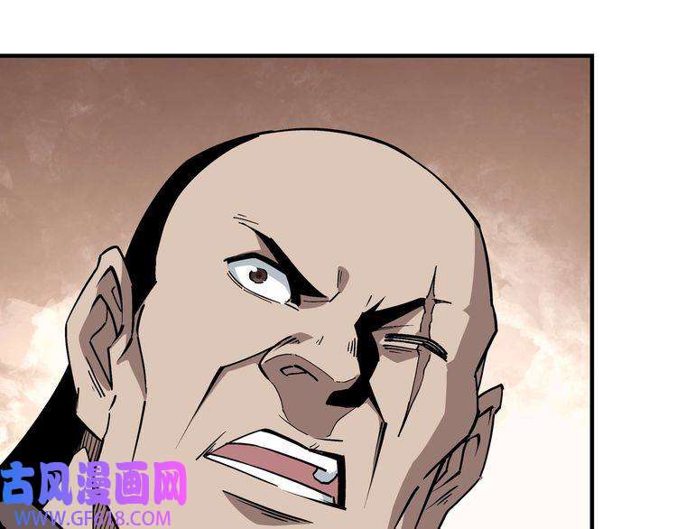 最强反派系统第245话 龙华侯