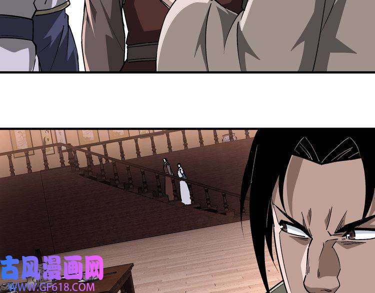 最强反派系统第245话 龙华侯