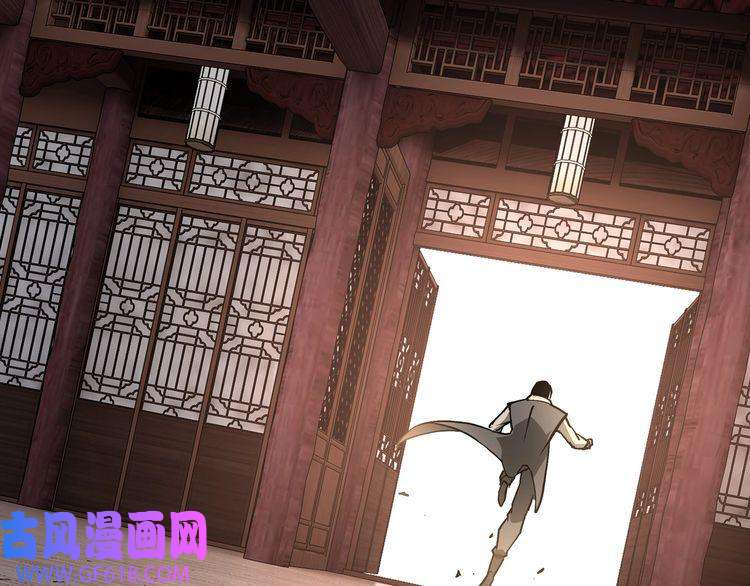 最强反派系统第245话 龙华侯