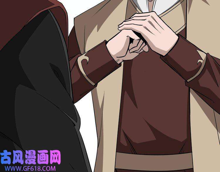 最强反派系统第245话 龙华侯
