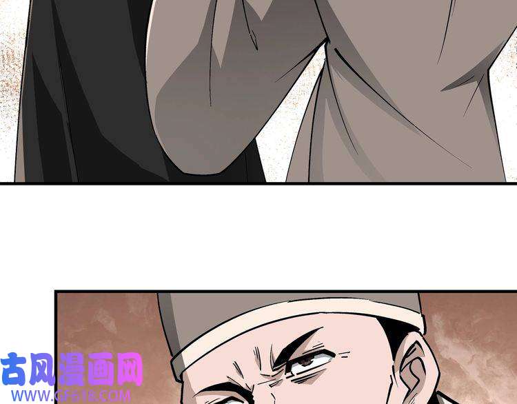 最强反派系统第245话 龙华侯