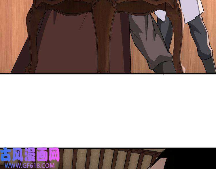 最强反派系统第246话 抓捕